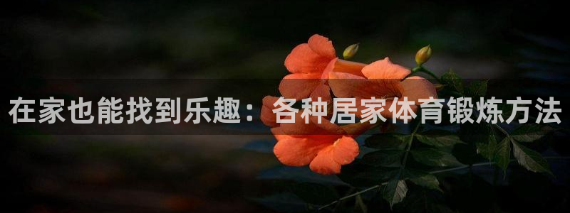 191体育馆