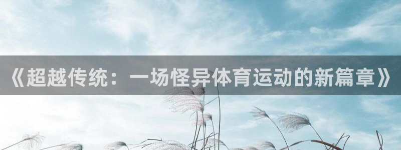 关键词